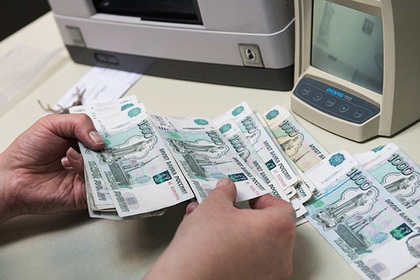У россиян нашли рекордный объем свободных денег