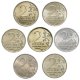 Набор из 7 монет 2 рубля 2000 г. ГОРОДА-ГЕРОИ (мешковые)